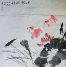 清趣图（中国画）